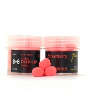 Amino POP-UPs STRAWBERRY (ПОЛУНИЦЯ) 8•6 мм